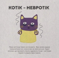 C:\Users\Smart\Downloads\изображение_viber_2022-03-26_16-32-54-961.jpg